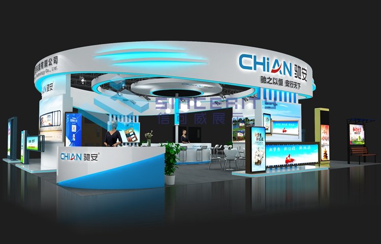 2022工業博覽會搭建布展 匠心雕琢工業與科技的視覺盛宴